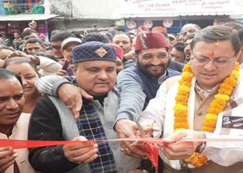 मुख्यमंत्री ने किया गौचर मेले का उद्घाटन