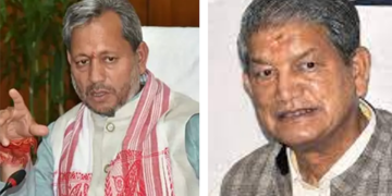 पूर्व CM तीरथ सिंह रावत के विवादास्पद बयान पर पूर्व मुख्यमंत्री हरीश रावत ने छिड़का नमक!