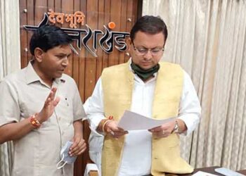 विधायक शक्तिलाल शाह ने दिया घनसाली विधानसभा क्षेत्र में मेडिकल कालेज बनाने का प्रस्ताव