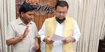 विधायक शक्तिलाल शाह ने दिया घनसाली विधानसभा क्षेत्र में मेडिकल कालेज बनाने का प्रस्ताव