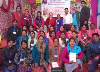 रुद्रप्रयाग में युवा नेतृत्व प्रशिक्षण शुरू