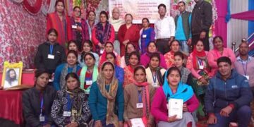 रुद्रप्रयाग में युवा नेतृत्व प्रशिक्षण शुरू