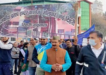 22वां राज्य स्थापना दिवस पर नई टिहरी में दी गई शहीदों को श्रद्धांजलि