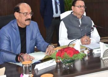 मानव वन्यजीव संघर्ष में अनुग्रह राशि हुई 06 लाख