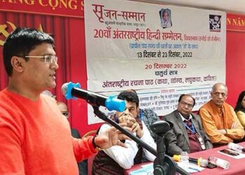 यह अंतरराष्ट्रीय सम्मान जन्मभूमि उत्तराखंड को समर्पित : जगमोहन आजाद