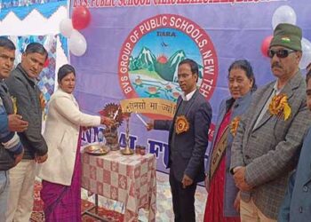 बीवीएस पब्लिक स्कूल में धूमधाम से मना वार्षिकोत्सव