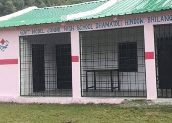 6 जनवरी को राजकीय आदर्श उ.प्रा.वि. धमातोली में बहुद्देशीय शिविर