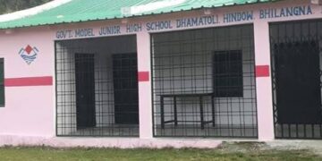 6 जनवरी को राजकीय आदर्श उ.प्रा.वि. धमातोली में बहुद्देशीय शिविर