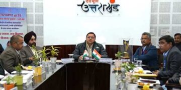 जोशीमठ की समस्या पर हुई बोधिसत्व विचार श्रृंखला में चर्चा