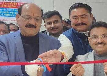 श्रीदेव सुमन उप जिला चिकित्सालय में सीटी स्कैन मशीन का लोकार्पण