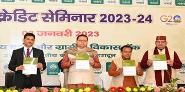 टिहरी, रुद्रप्रयाग और बागेश्वर में ऋण आवंटन बढ़ाने पर दें विशेष ध्यान