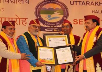 पद्मश्री कल्याण सिंह रावत, नंदलाल भारती व पद्मश्री बसंती देवी  डी. लिट् की मानद उपाधि से सम्मानित