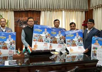 ‘संकल्प नये उत्तराखण्ड का’ विमोचन