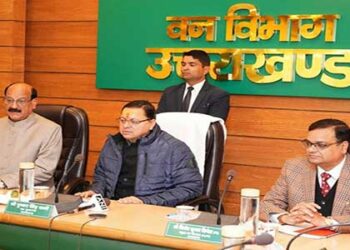 जंगली जानवरों से फसलों को बचाने बनाएं व्यापक कार्ययोजना