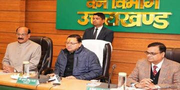 जंगली जानवरों से फसलों को बचाने बनाएं व्यापक कार्ययोजना