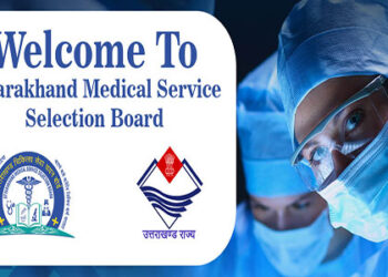 उत्तराखंड चिकित्सा सेवा में निकली 1564 पदों पर भर्ती