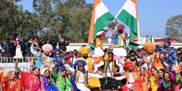 परेड ग्राउंड में बिखरी लोक संस्कृति की छटा