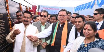 सीएम पुष्कर सिंह धामी ने किया टिहरी जनपद की 533 करोड़ रूपये की 138 विकास योजनाओं का लोकार्पण और शिलान्यास