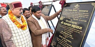 टिहरी जनपद 1313.55 लाख की योजनाओं का शिलान्यास