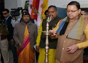 मिशन ड्रग्स फ्री देवभूमि का शुभारंभ