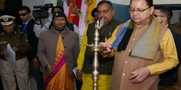 मिशन ड्रग्स फ्री देवभूमि का शुभारंभ