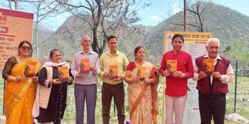 दस कथाकार दस कहानियों के साथ नई पीढ़ी तक जायेगी उत्तराखण्ड के साहित्य की विरासत : तन्मय