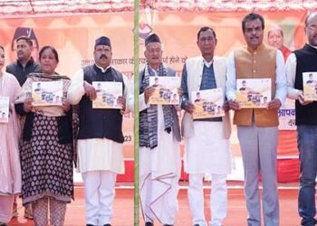 हिमाचल आगे बढ़ सकता है तो हम क्यों नहीं : भगत सिंह कोश्यारी