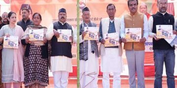 हिमाचल आगे बढ़ सकता है तो हम क्यों नहीं : भगत सिंह कोश्यारी