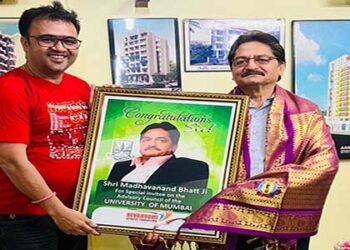 देवभूमि स्पोर्ट्स फाउंडेशन ने किया श्री माधवानंद भट्ट जी का सत्कार