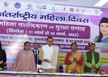 बाल विवाह की पूर्व सूचना देने वाले को मिलेगा 10 हजार पुरस्कार