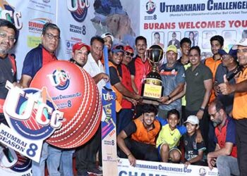 काफल फाउंडेशन बनी UCC सीजन -8 की चैंपियन