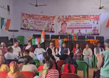 देश संविधान से चलता है किसी जाति धर्म संप्रदाय से नहीं : राकेश राणा