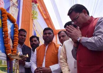 CM धामी ने दी भारत रत्न डॉ. भीमराव आंबेडकर की जयंती पर श्रद्धांजलि