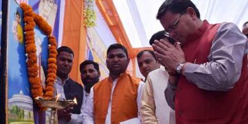 CM धामी ने दी भारत रत्न डॉ. भीमराव आंबेडकर की जयंती पर श्रद्धांजलि