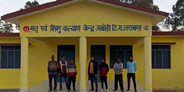 जनता को जल्द समर्पित होगा एएनएम उपकेंद्र अखोड़ी : श्रीमती सोना सजवाण