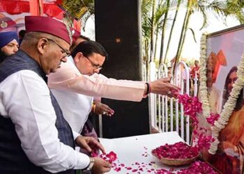 जनरल बिपिन रावत की प्रतिमा व स्मारक स्थल का लोकार्पण