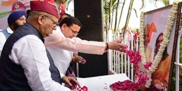 जनरल बिपिन रावत की प्रतिमा व स्मारक स्थल का लोकार्पण