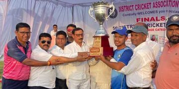 फ्यूचर क्रिकेट एकेडमी ने 17 रनों से जीता फाइनल
