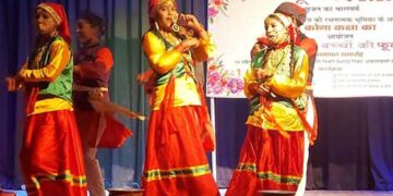 रंगारंग प्रस्तुतियों के साथ फूलदेई का समापन