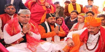 उत्तराखंड में चारधाम यात्रा शुरू