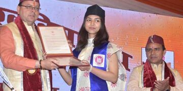 गुरू राम राय विश्वविद्यालय का दीक्षांत समारोह