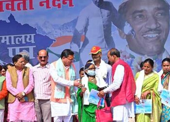 104वीं जयंती पर याद किए गए हेमवती नन्दन बहुगुणा