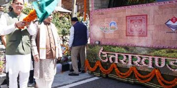 जनपदों व ब्लॉक मुख्यालयों में आ रही राज्य की झांकी