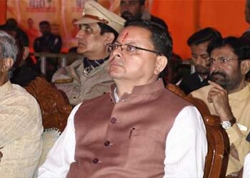 CM धामी ने नैनीताल में सुनी PM के मन की बात