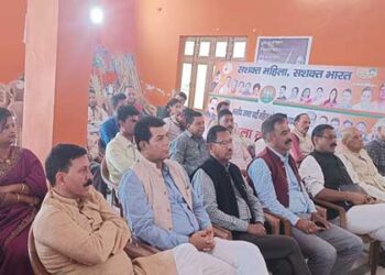 जिलाध्यक्ष श्री राजेश नौटियाल, ब्लाक प्रमुख श्रीमती सुनीता देवी ने नई टिहरी सुनी मन की बात