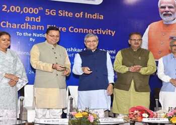 चारधाम में फाइबर कनेक्टिविटी कार्य का शुभारंभ