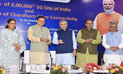 चारधाम में फाइबर कनेक्टिविटी कार्य का शुभारंभ