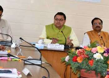 …तो 1 तारीख तक खाते में पहुंच जाएगी आपकी पेंशन