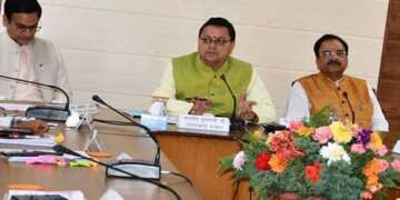 …तो 1 तारीख तक खाते में पहुंच जाएगी आपकी पेंशन