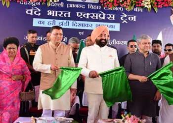 देहरादून-दिल्ली  वंदे भारत शुरू
